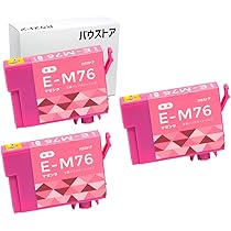 Amazon.co.jp: EPSON エプソン ICBK76 ブラック 4個セット 互換